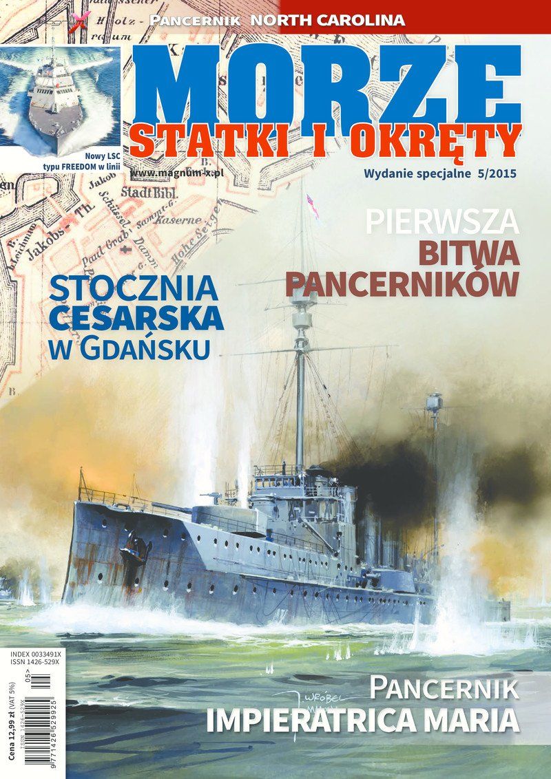 Okładka czasopisma „Morze, statki i okręty”