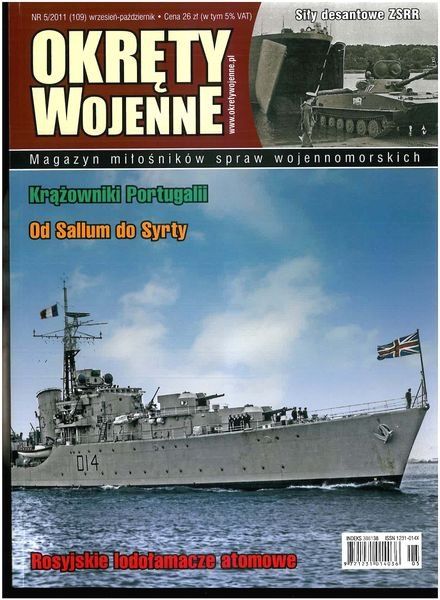 Okładka czasopisma „Okręty wojenne”