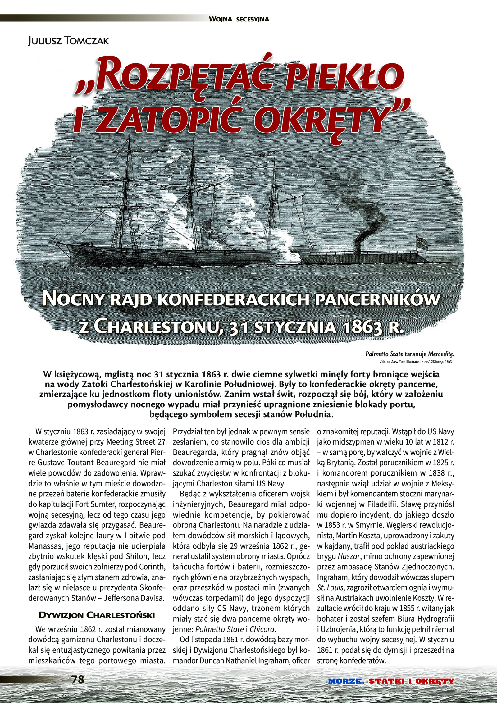 First page of the article „“To Raise Hell and Sink Ships”: The Night Sortie of the Confederate Ironclads from Charleston, 31 January 1863”