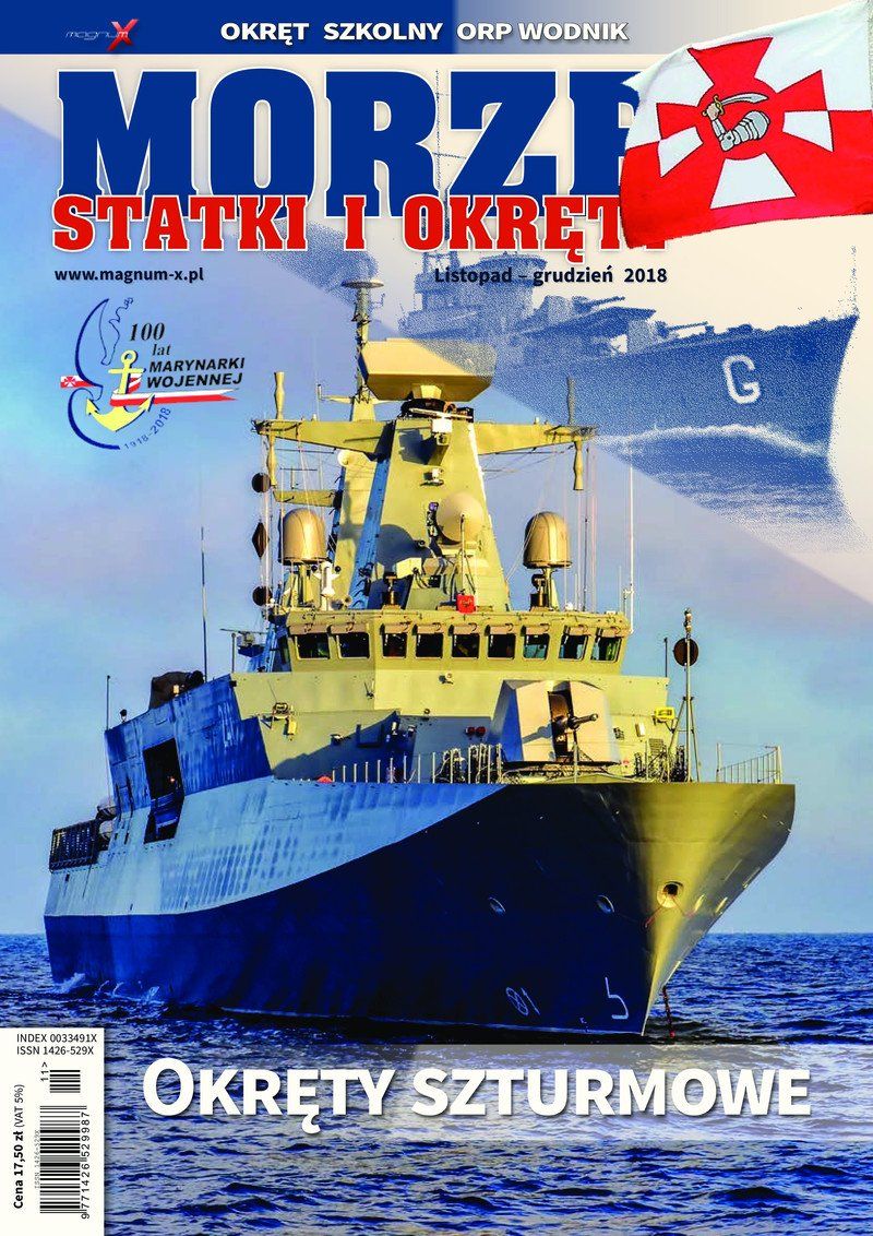 Okładka czasopisma „Morze, statki i okręty”
