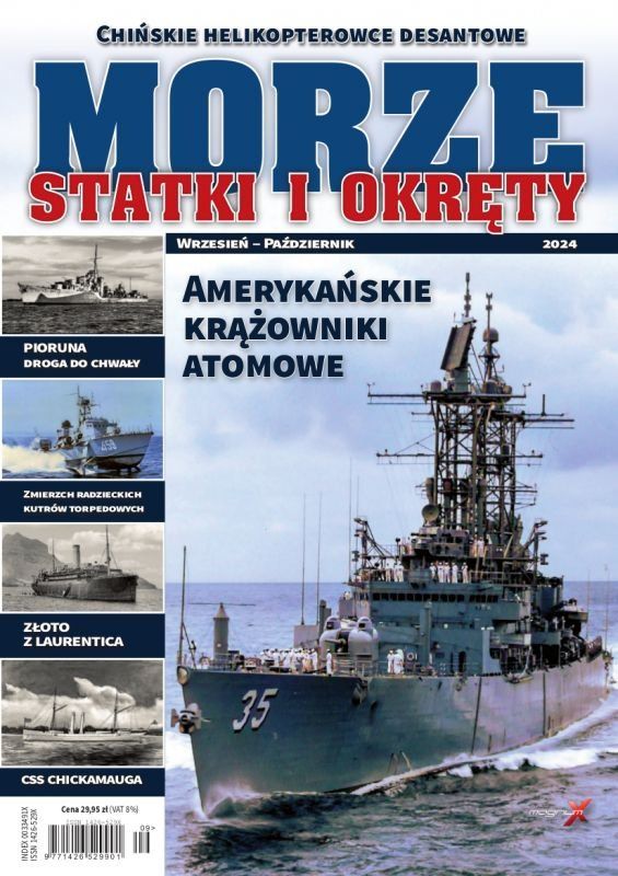Okładka czasopisma „Niechciany krążownik: CSS Chickamauga”