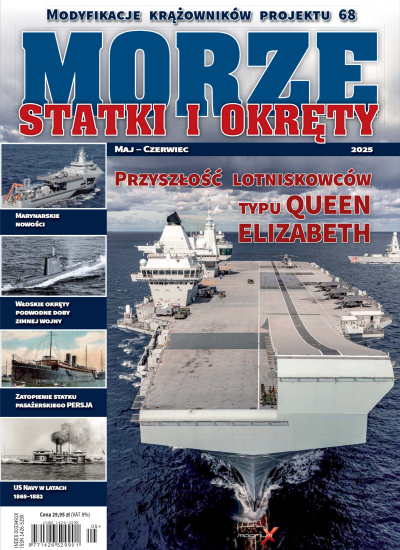 cover 5-6