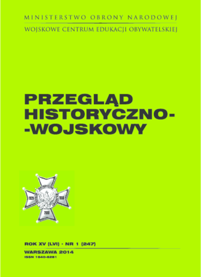 przeglad_historyczno_wojskowy_xv